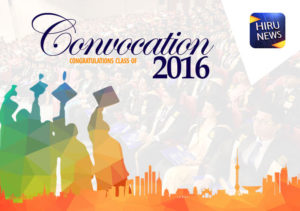 SLIIT-Convocation-News-Hiru-News