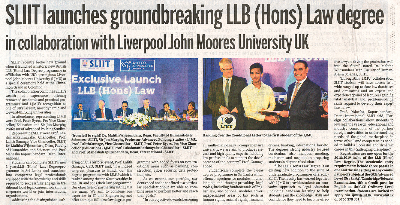 SLIIT-Launches-Groundbraking-LLB-Hons-Law-Degree-in-Collaboration-with-Liverpool-John-Moores-University-UK-Sunday-Observer-07-10-2018