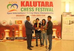 The-Kalutara-Chess-Festival-Open-International-Rating-Chess-Championship-2019
