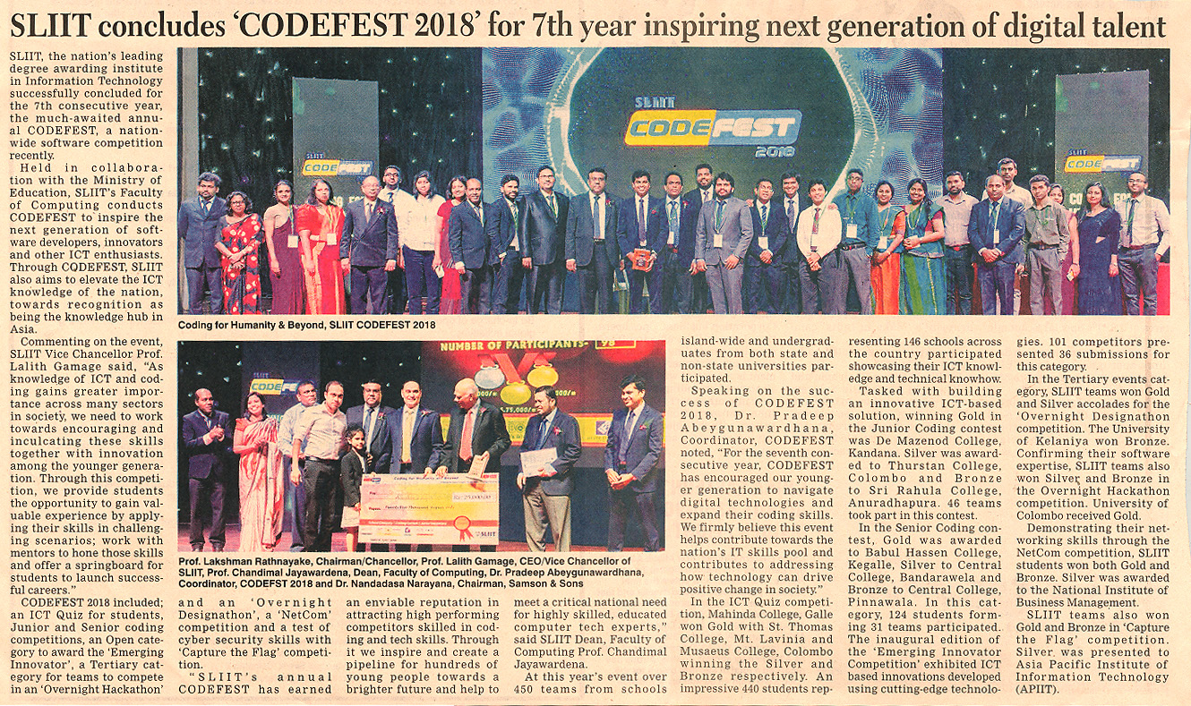 SLIIT-Concludes-CODEFEST-2018-for-7th-Year-Inspiring-Next-Generation-of-Digital-Talent-Daily-FT-05-11-2018