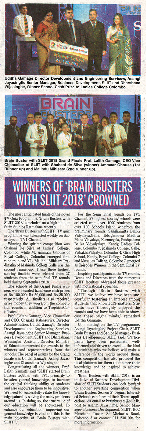 Winners-of-Brain-Busters-with-SLIIT-2018-crowned-Daily-News-13-02-2019