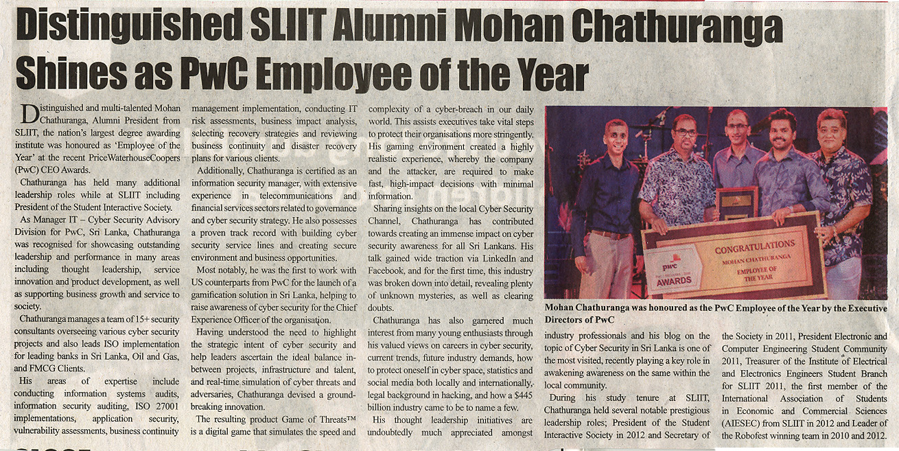 Distinguished-SLIIT-Alumni-Mohan-Chathuranga-Shines-as-PwC-Employee-of-the-Year-Ceylon-Independant-13-01-2019