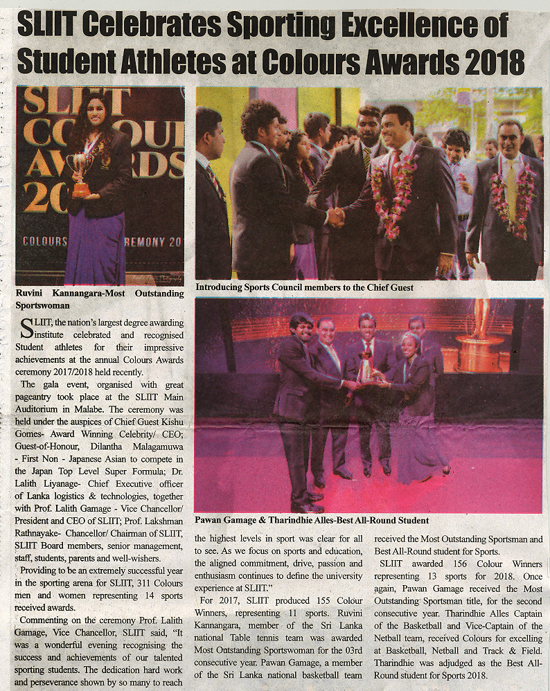 SLIIT-Celebrates-Sporting-Excellence-of-Student-Athletes-at-Colours-Awards-2018-Ceylon-Independant-20-01-2019