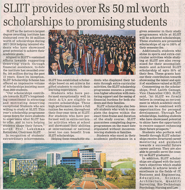 SLIIT-Provides-over-Rs.-50-mn-Worth-Scholarships-to-Promosing-Students-The-Sunday-Times-07-07-2019