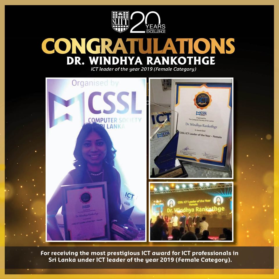 the-most-prestigious-ICT-award-for-ICT-professionals-in-Sri-Lanka-under-ICT-leader-of-the-year-2019