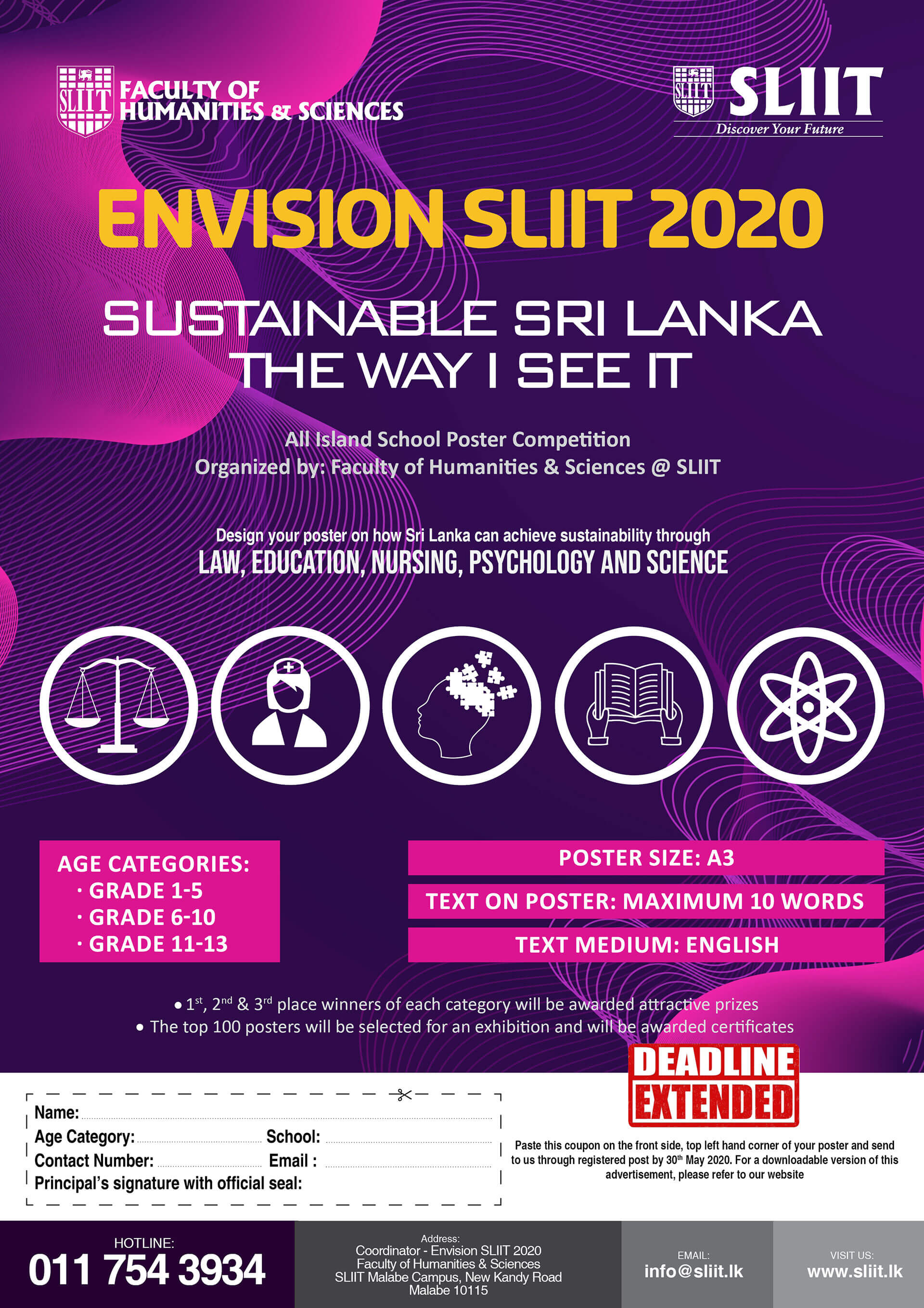 envision-sliit-2020-banner-eng