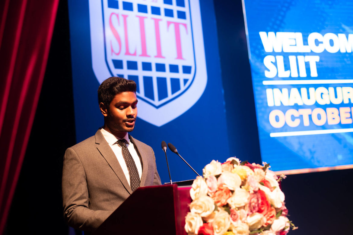 SLIIT Inauguration 2023 | SLIIT