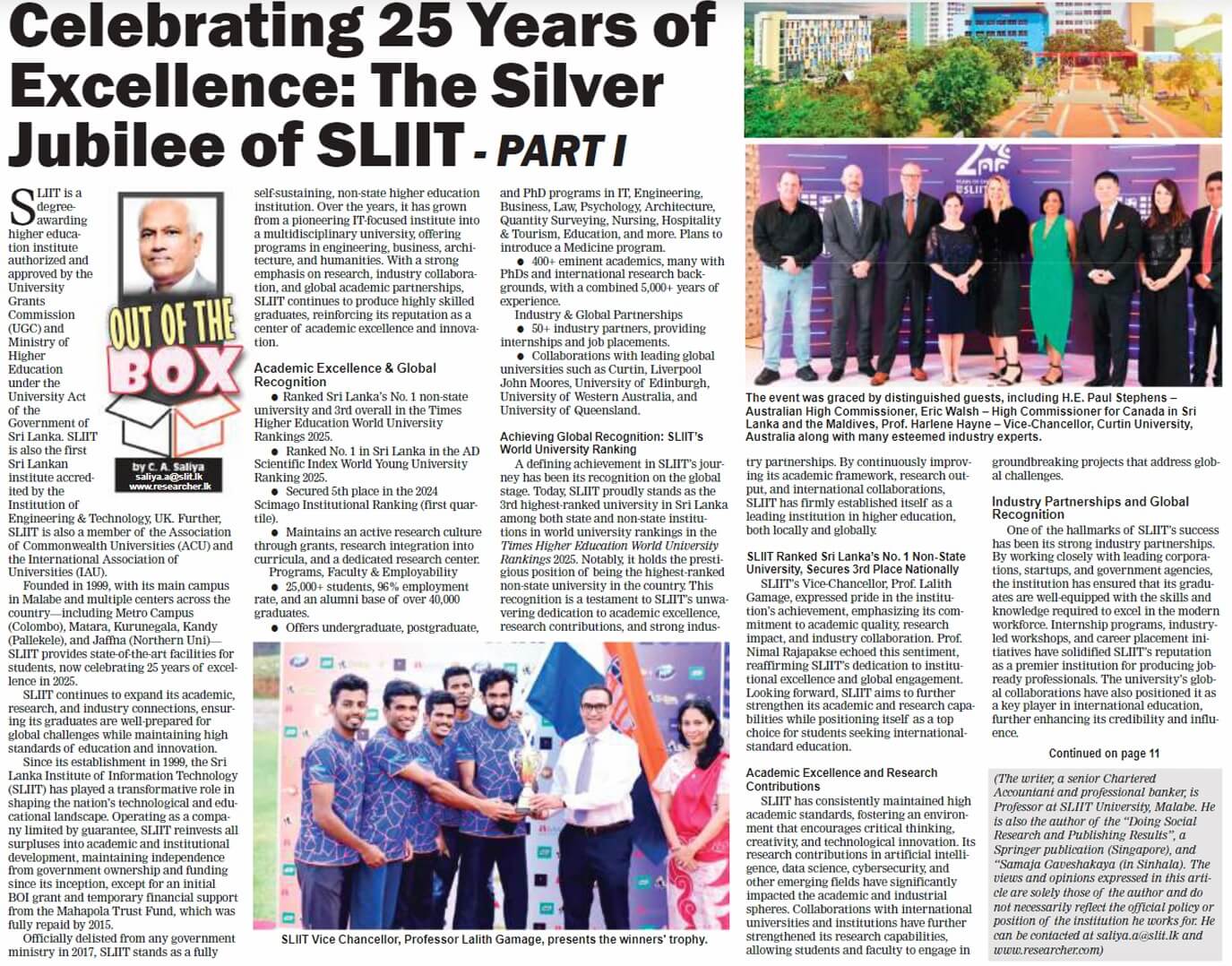 Celebrating 25 years of Excellence : The Sliver Jubilee of SLIIT Part 1