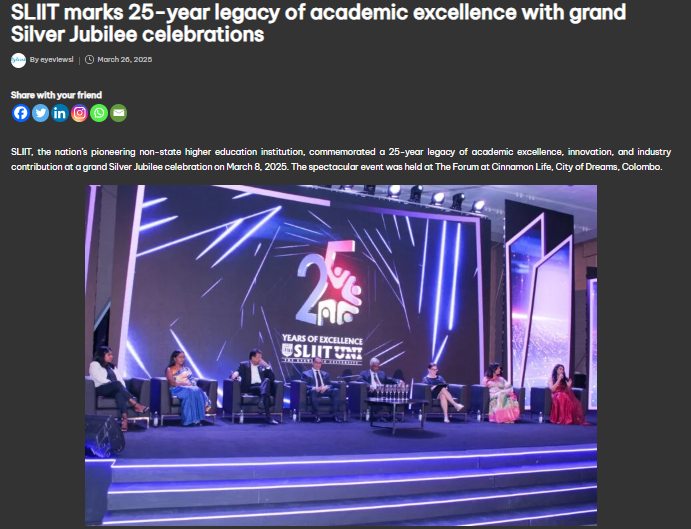SLIIT marks 25-year legacy of academic excellence with grand Silver Jubilee celebrations