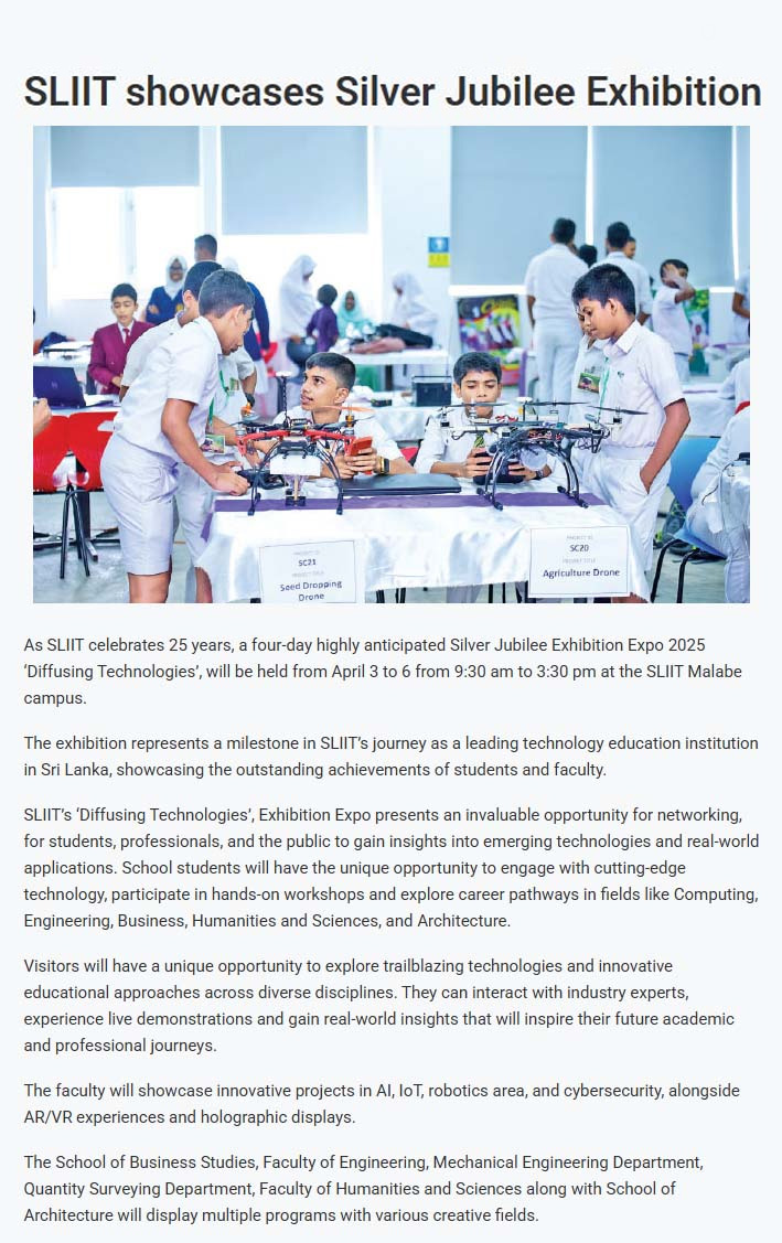 SLIIT showcases Silver Jubilee Exhibition published on the Daily News