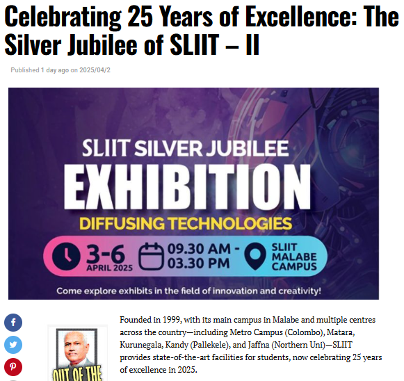 Celebrating 25 Years of Excellence: The Silver Jubilee of SLIIT – II