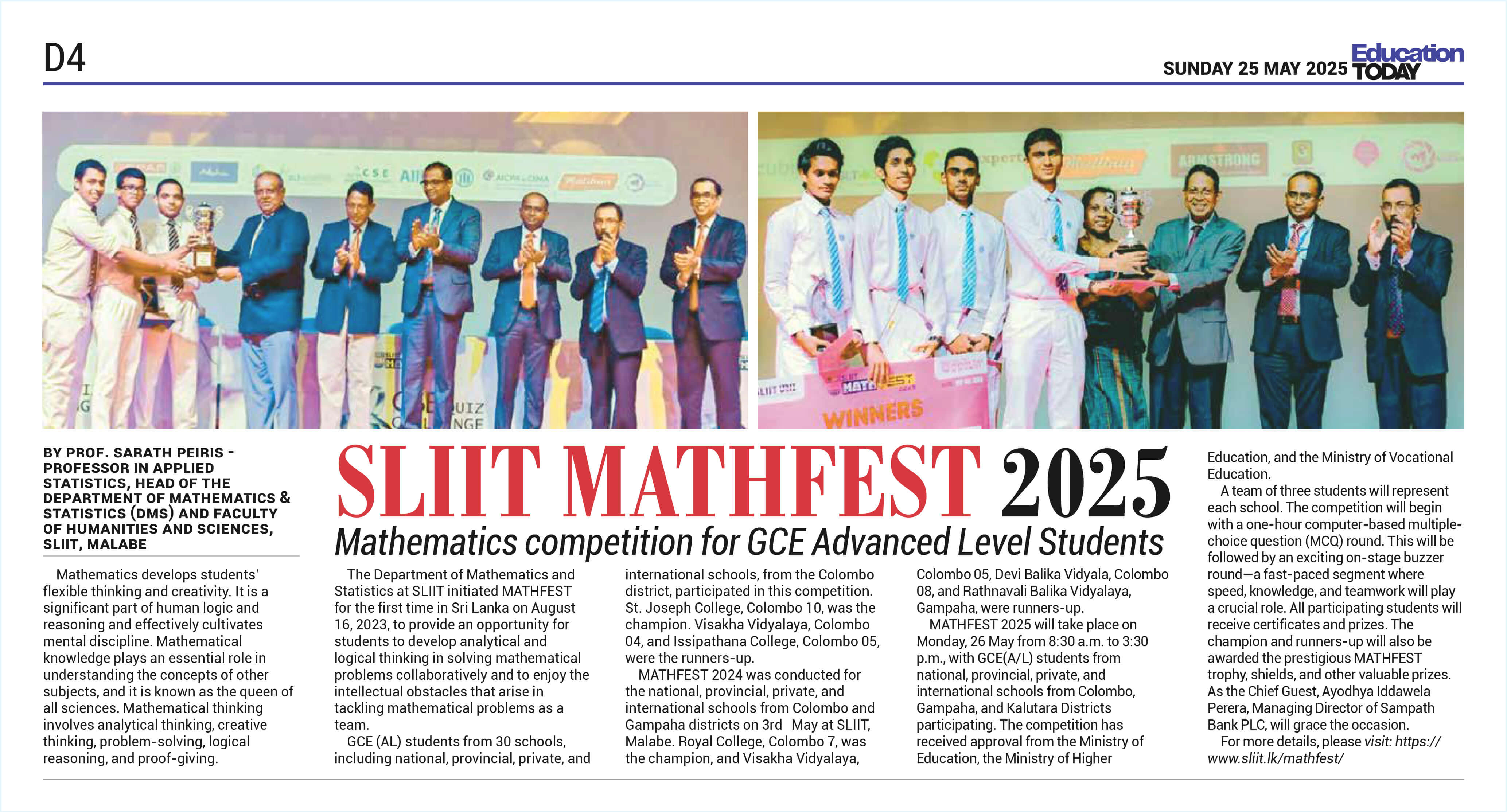 SLIIT MATHFEST 2025 - Mathematics competition for GCE Advanced Level Students Published on Ceylon Today